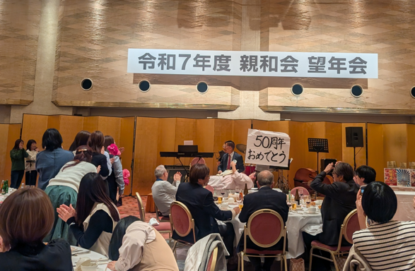 a079703689d61ac4f3688094b9365abd-1765175129.png a079703689d61ac4f3688094b9365abd-1765175129.png